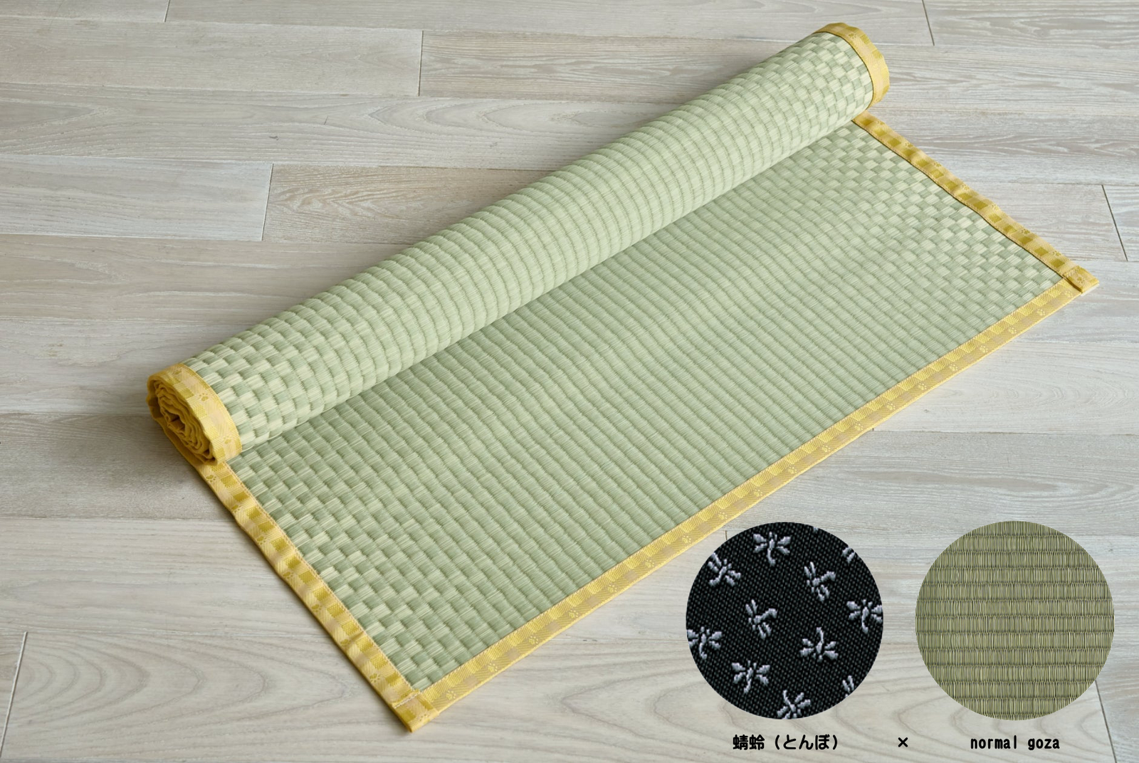 Goshiさま用 normal-kathimushi_1600x.png?v=