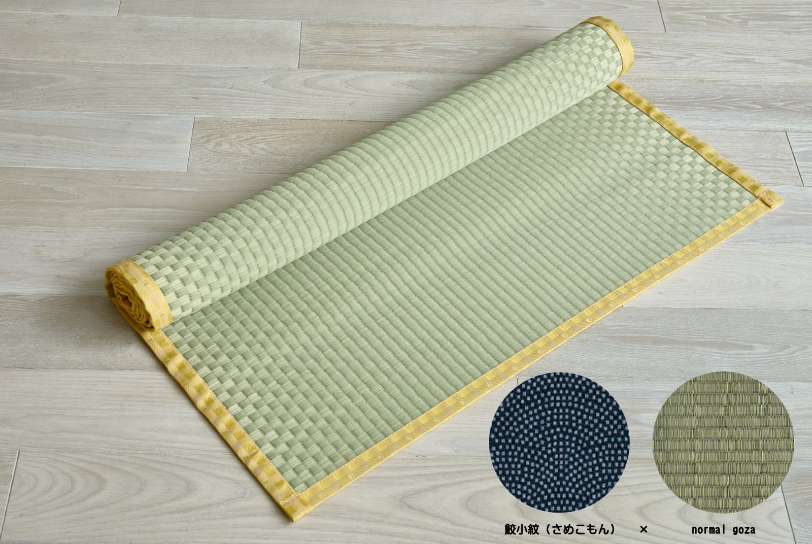 まめこさま専用！ kanaiのござ（GOZA）normal