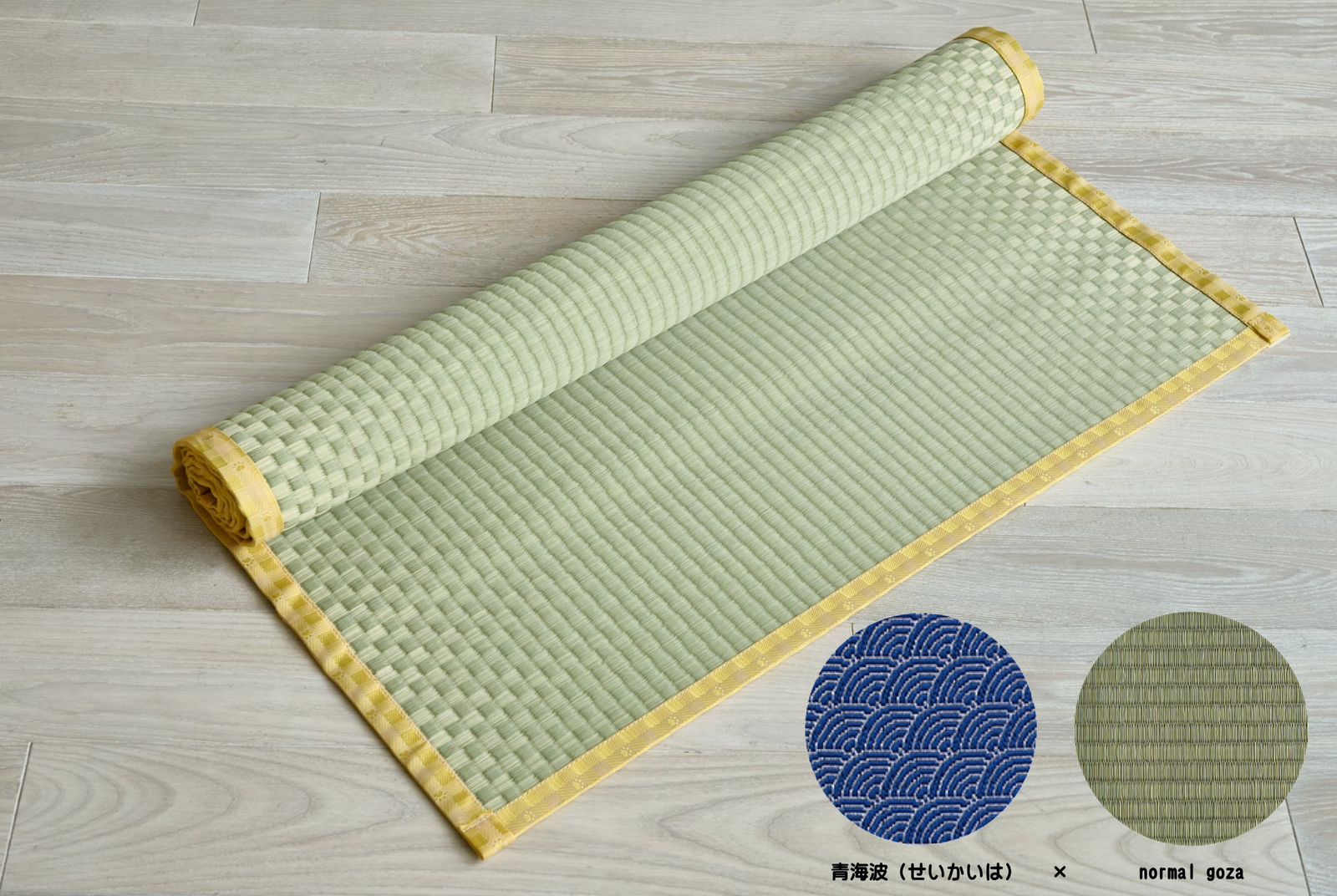 normal-seikaiha_1600x.png?v=